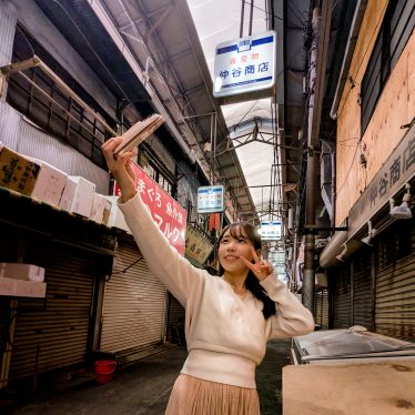 ロケーションアイコン